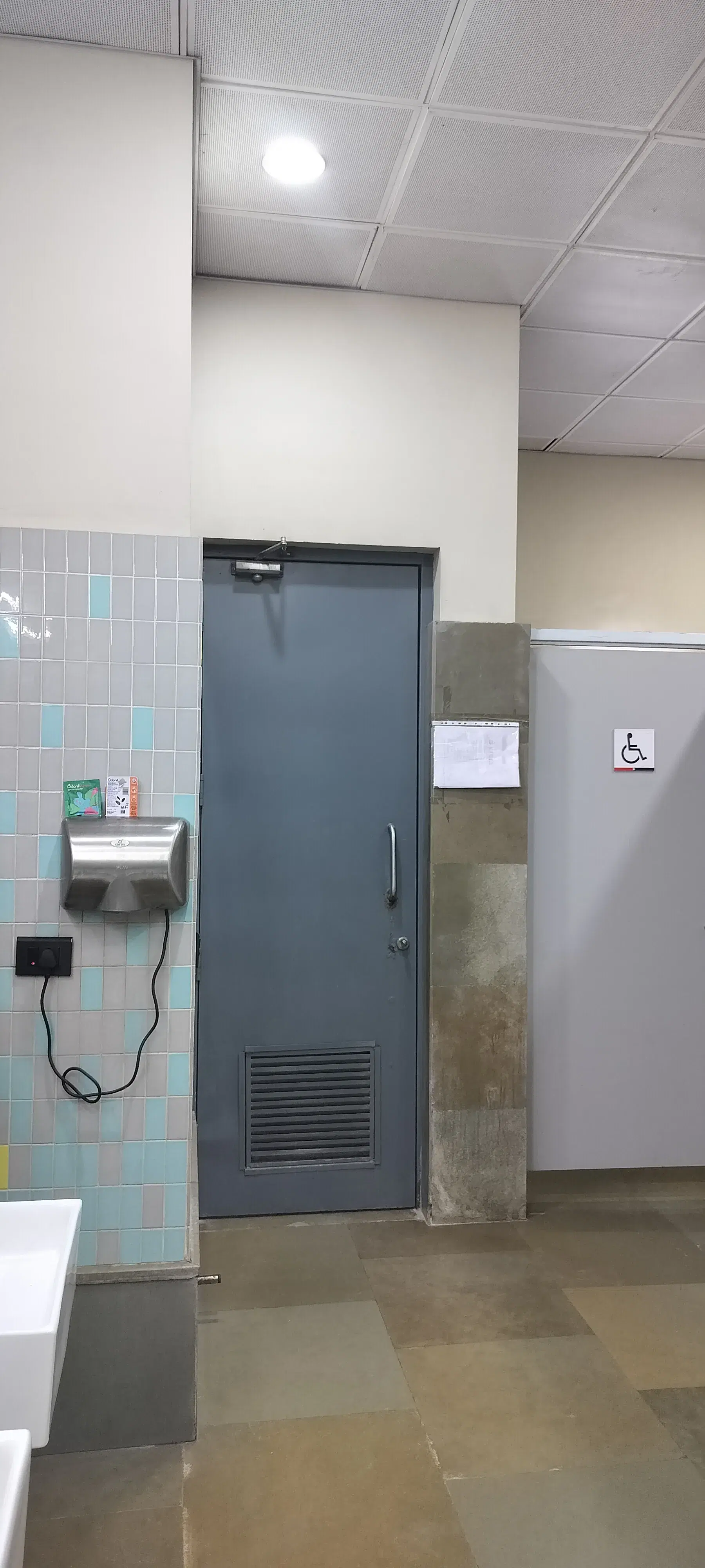 Ahmedabad University, School of Engineering and Applied Science Washroom photo 1